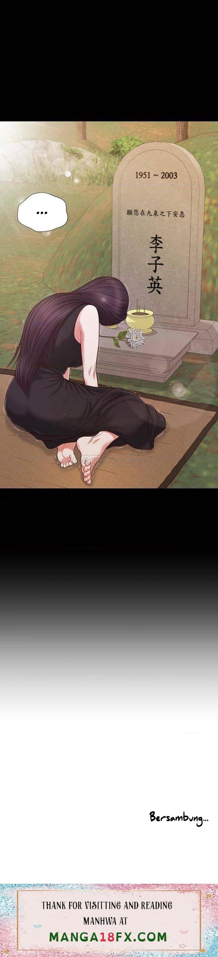 Concubine - Chapter 63 25