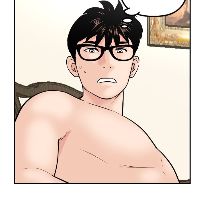 Analog - Chapter 63 24