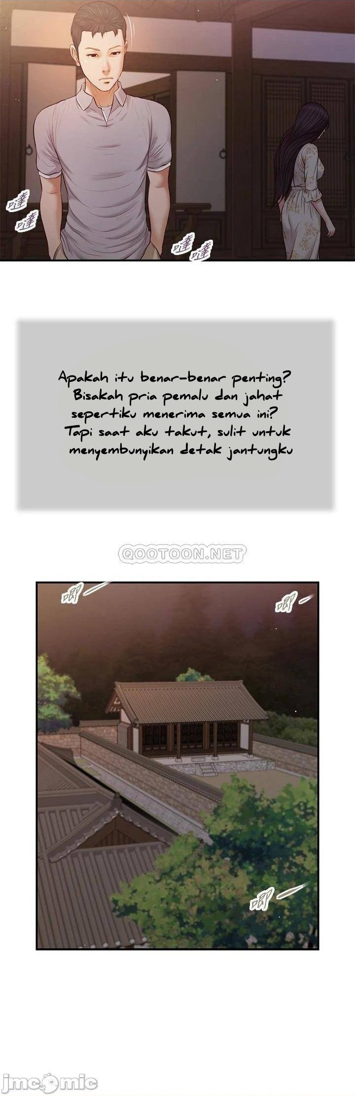 Concubine - Chapter 63 12