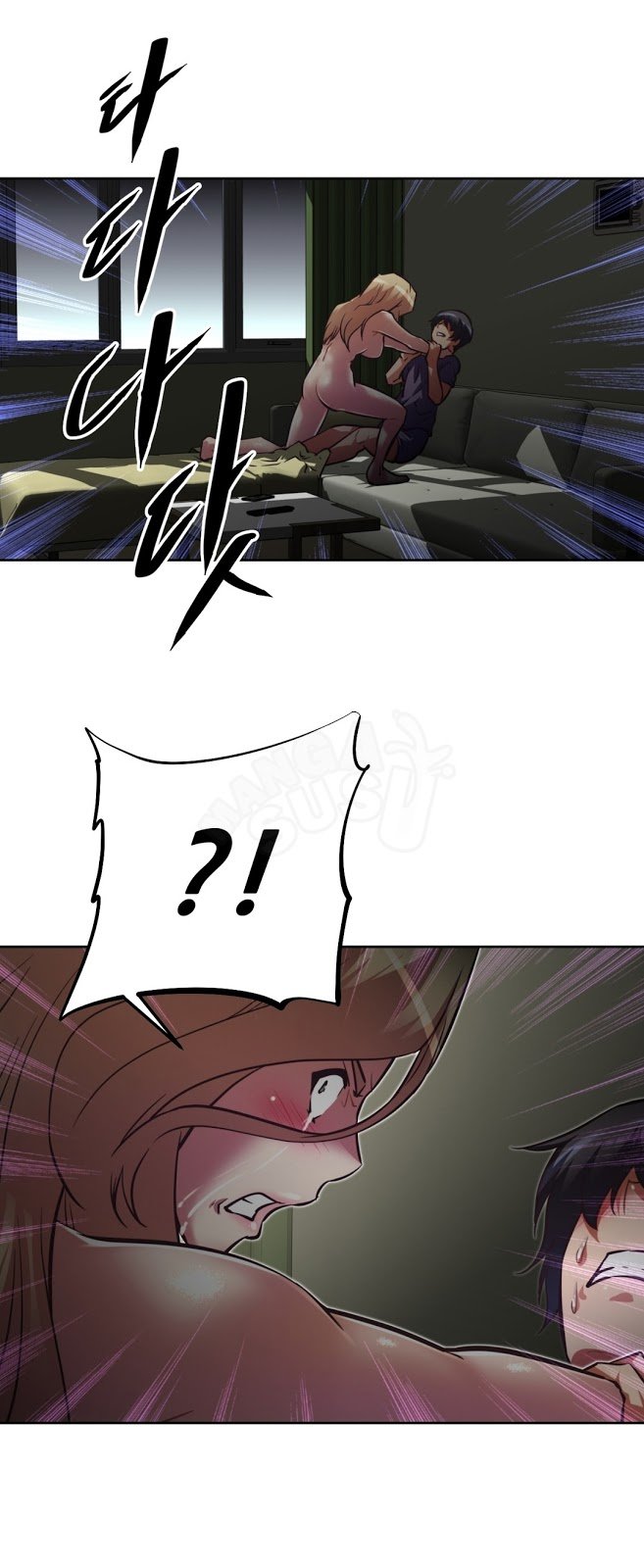 Brawling Go - Chapter 63 53