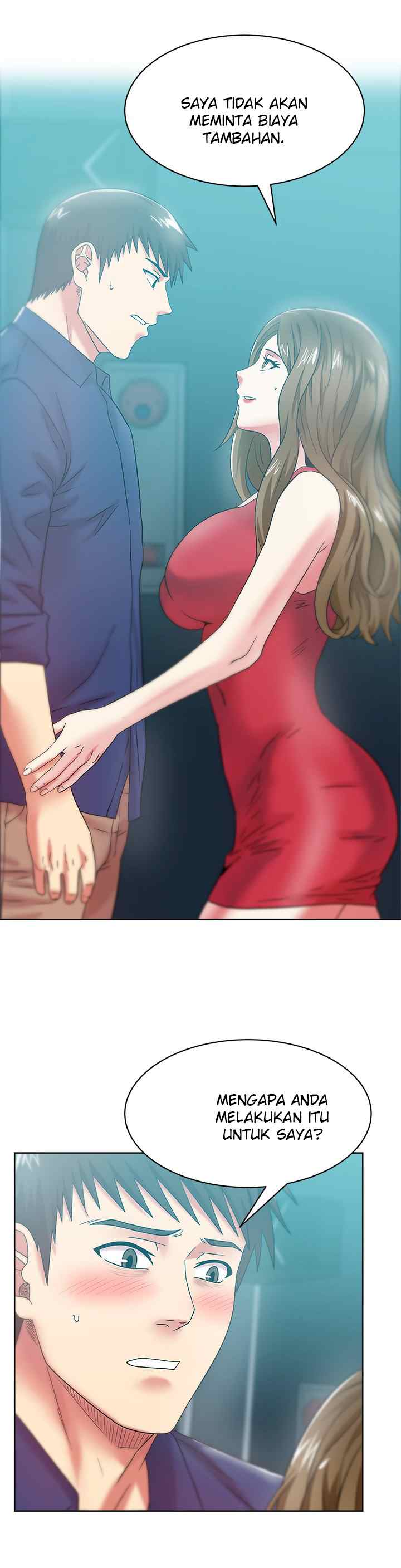 Wife&#8217;s Friend - Chapter 63 29