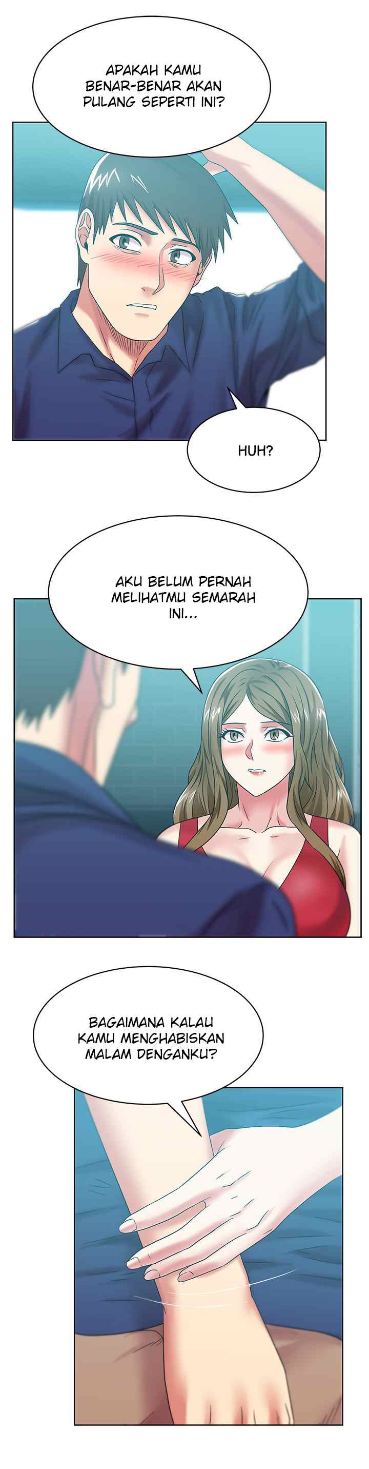 Wife&#8217;s Friend - Chapter 63 28