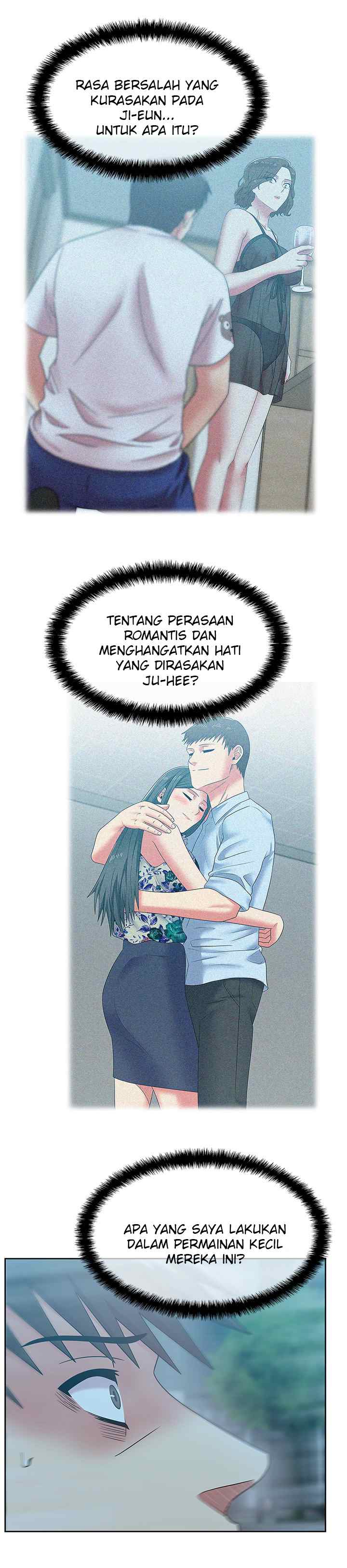 Wife&#8217;s Friend - Chapter 63 4