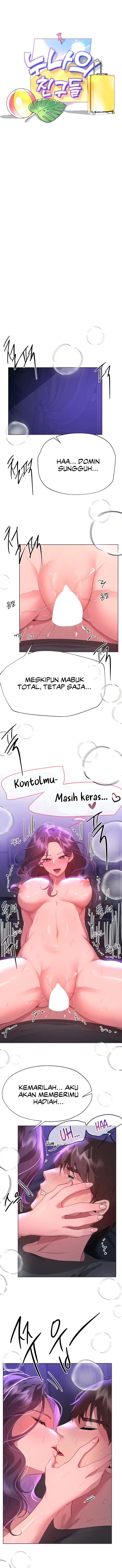 Noona&#8217;s Friend - Chapter 63 2