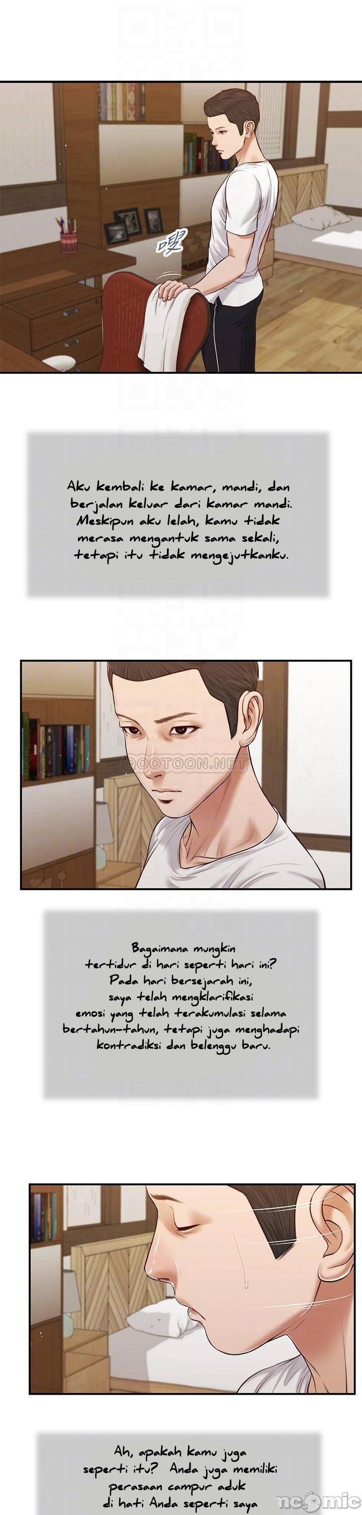 Concubine - Chapter 63 13