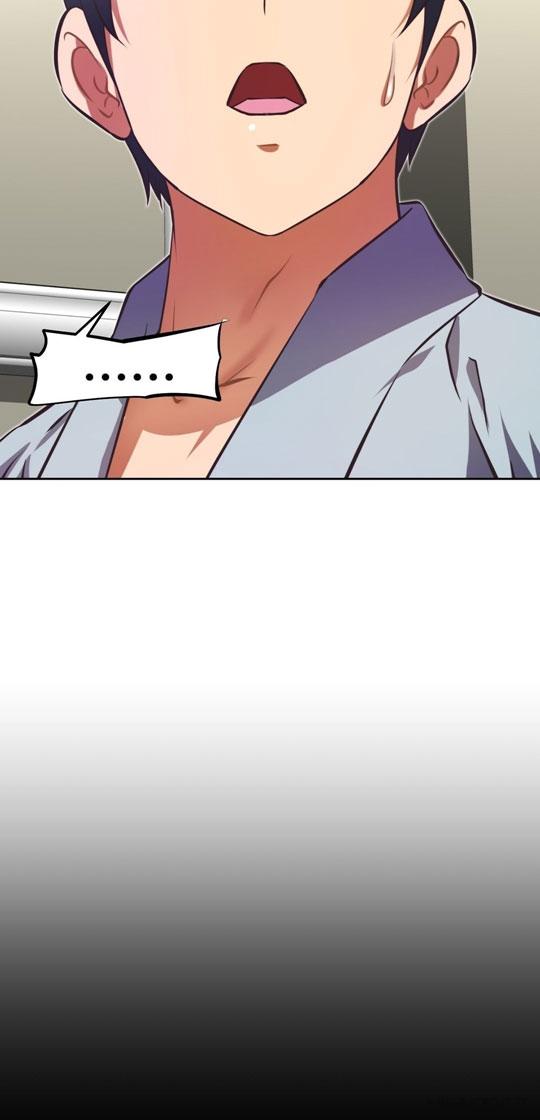 Brawling Go - Chapter 91 42