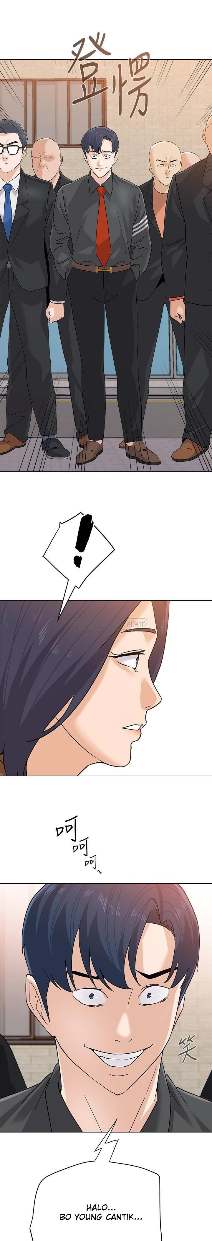 Sexual Teacher - Chapter 91 5 Sexual Teacher - Chapter 91 5