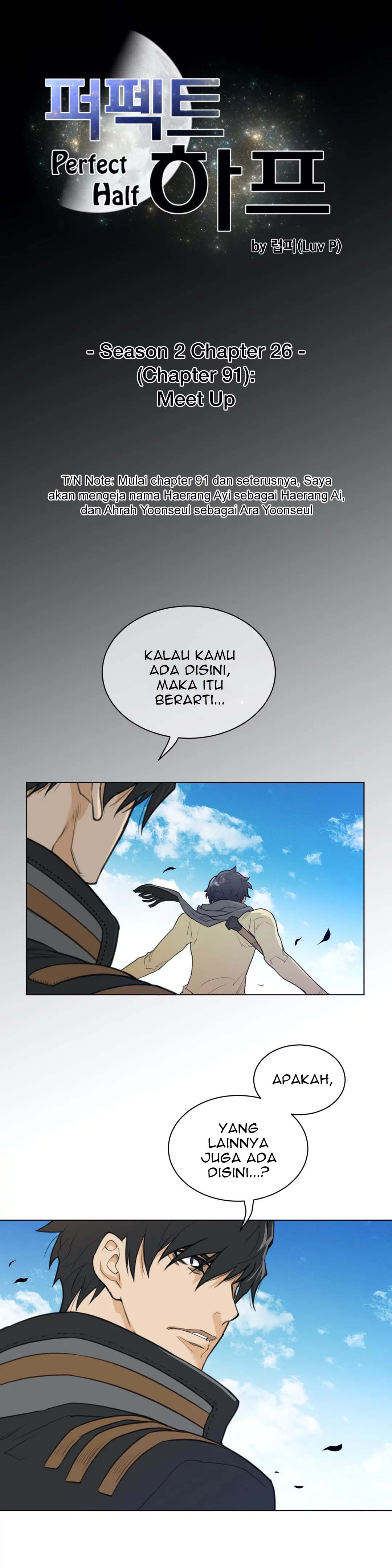 Perfect Half - Chapter 91 7