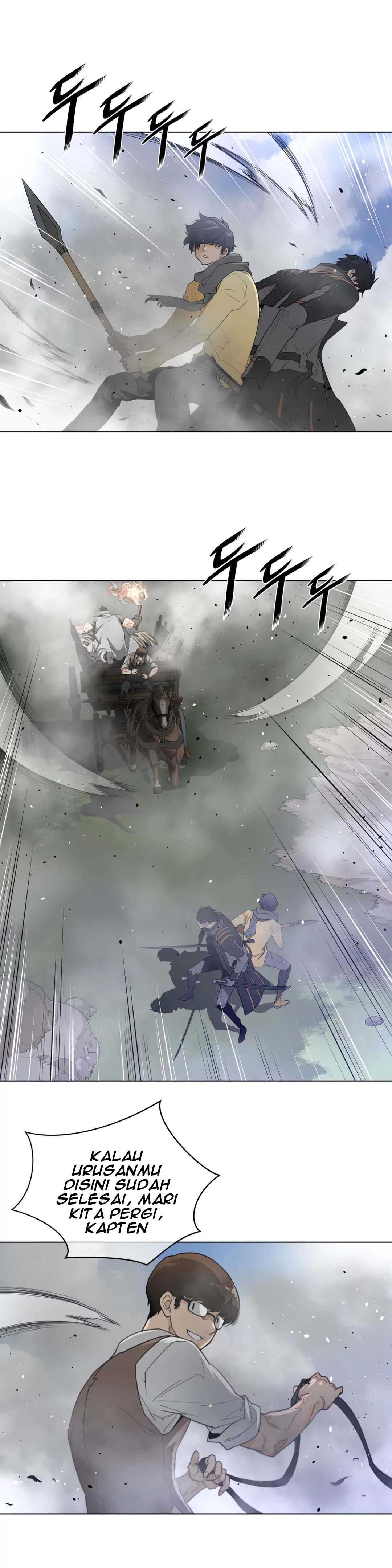 Perfect Half - Chapter 91 20