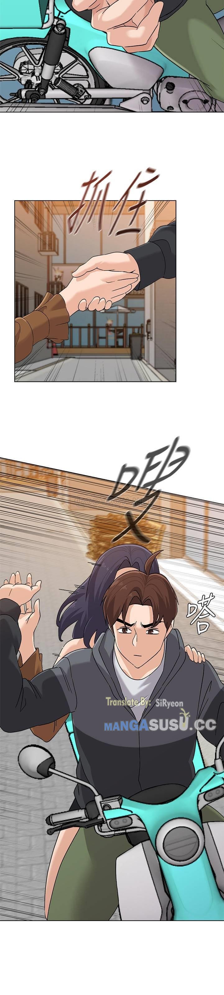 Sexual Teacher - Chapter 91 22 Sexual Teacher - Chapter 91 22