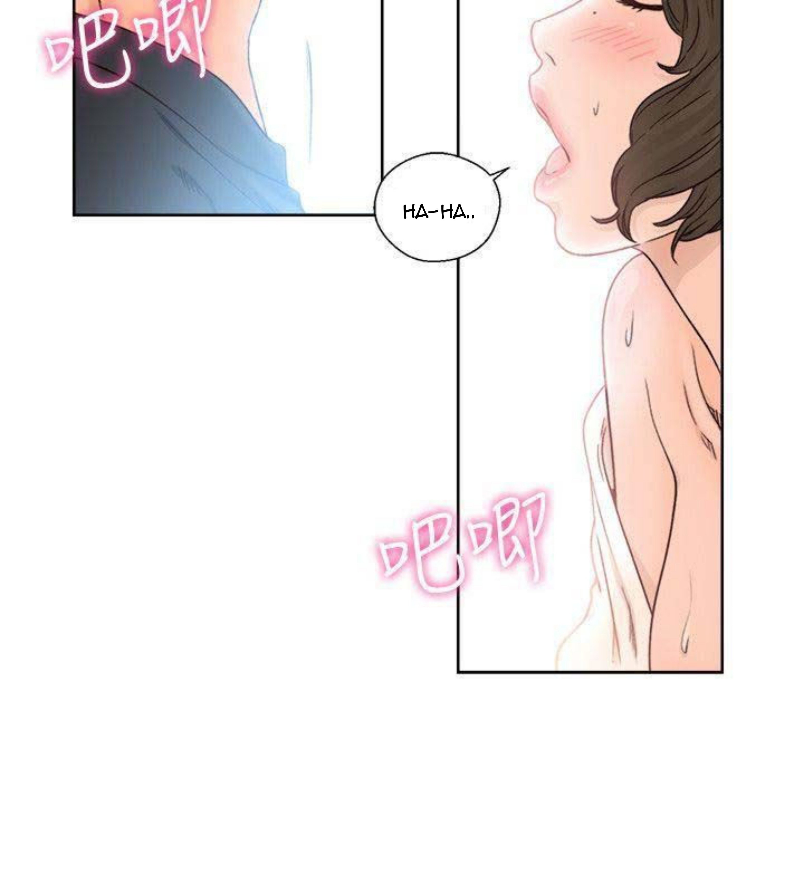 Lust Awakening - Chapter 91 21
