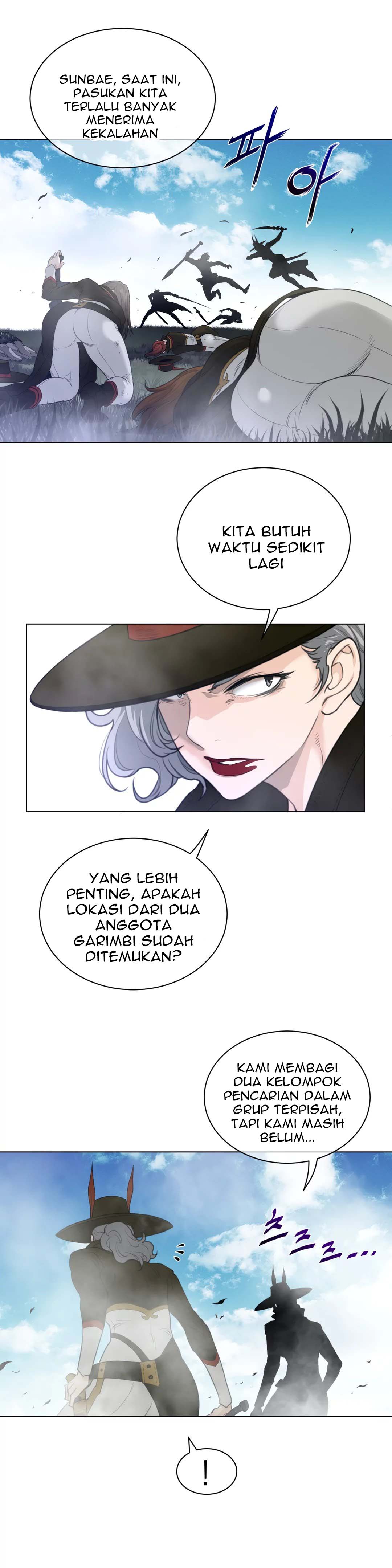 Perfect Half - Chapter 91 16