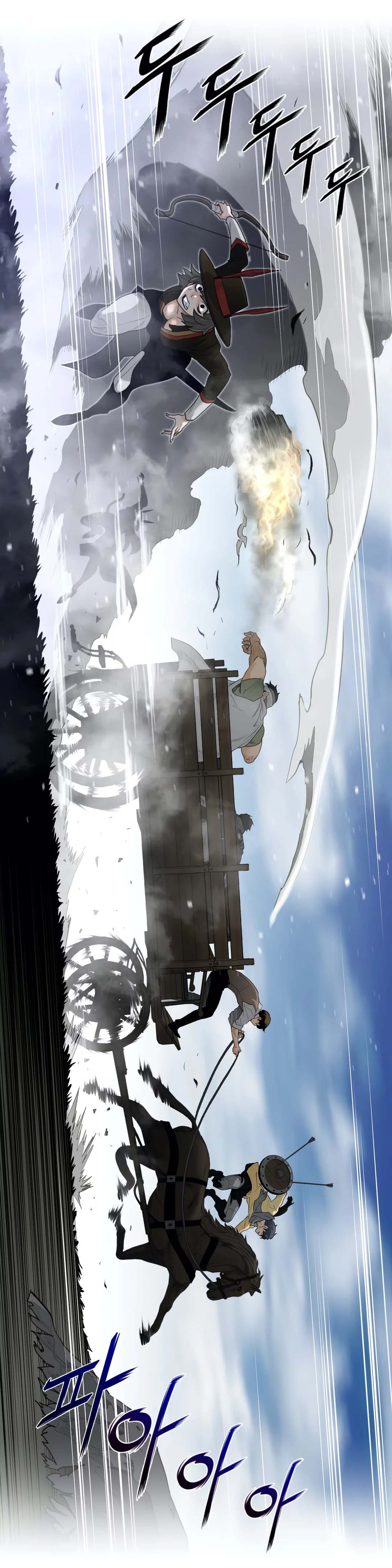 Perfect Half - Chapter 91 23