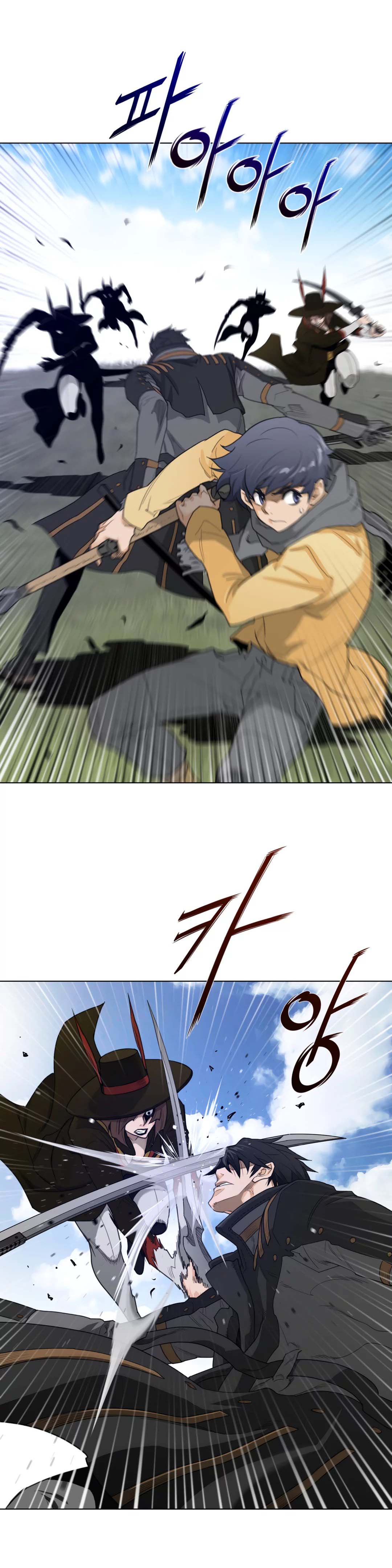 Perfect Half - Chapter 91 10