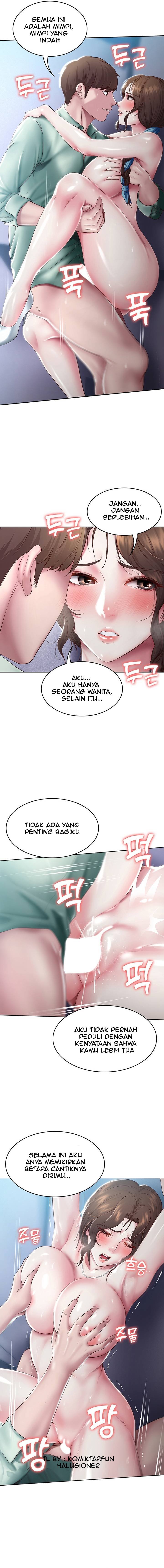 Boarding Diary - Chapter 91 7