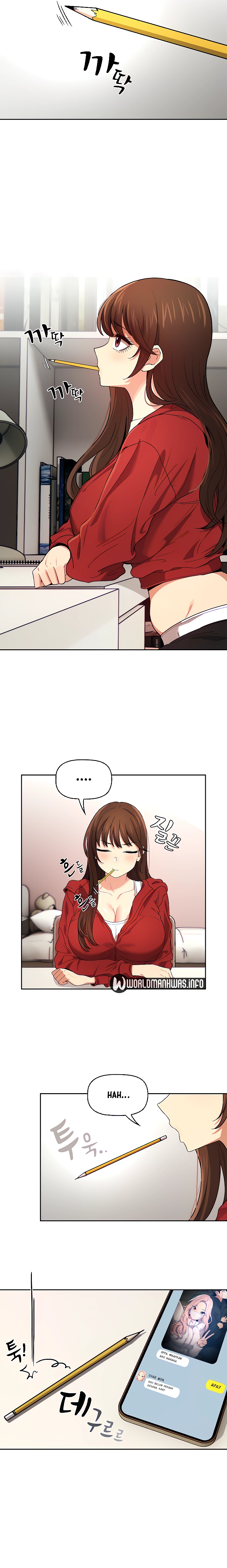 Private Tutoring in These Trying Times - Chapter 91 17