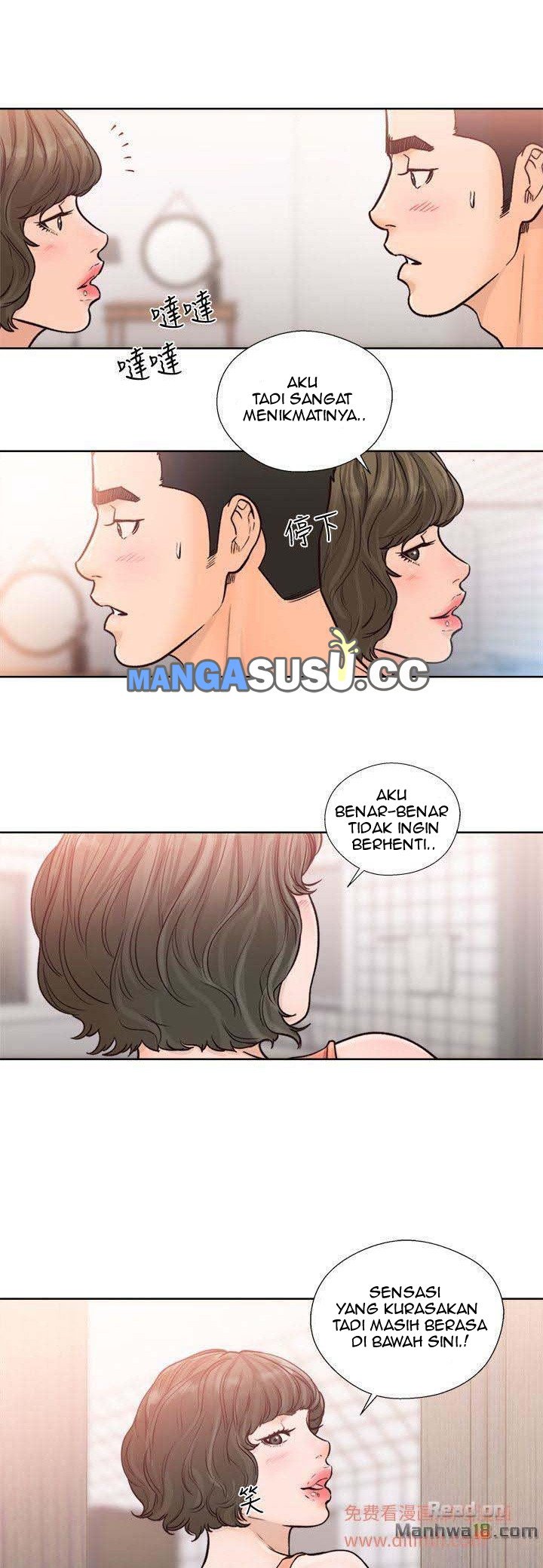 Lust Awakening - Chapter 91 29