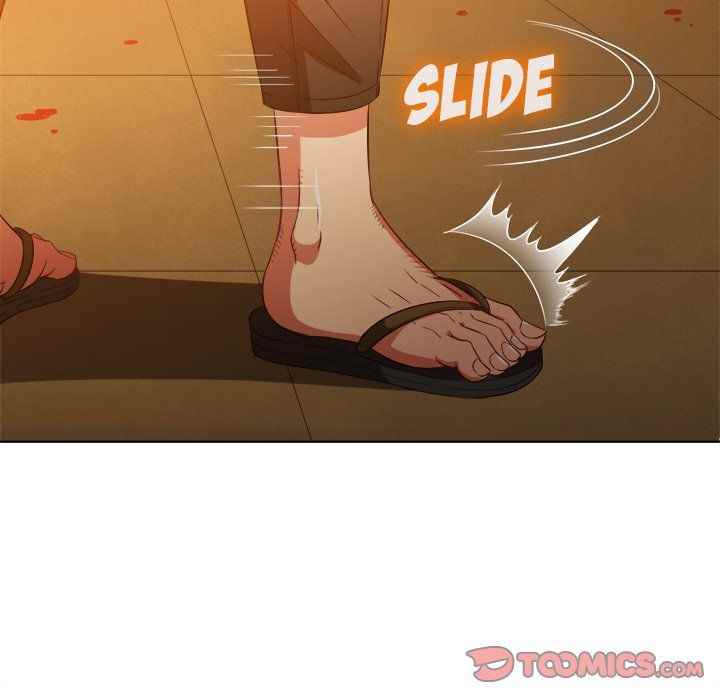 My High School Bully - Chapter 91 121