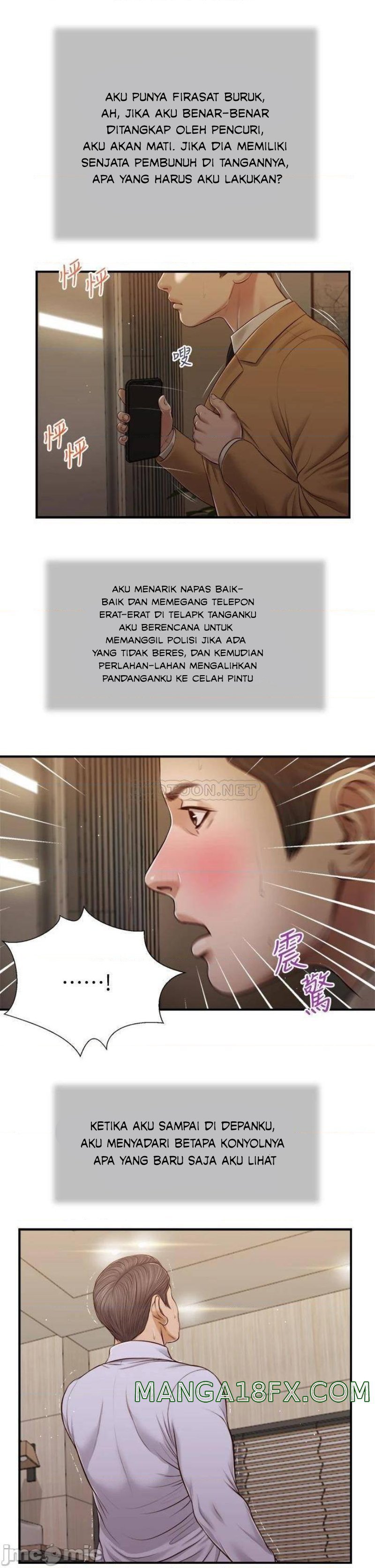 Concubine - Chapter 91 8