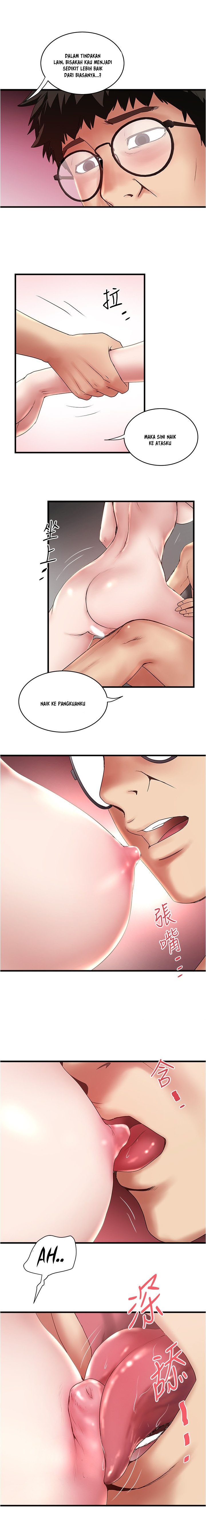 The Housemaid - Chapter 91 5 The Housemaid - Chapter 91 5