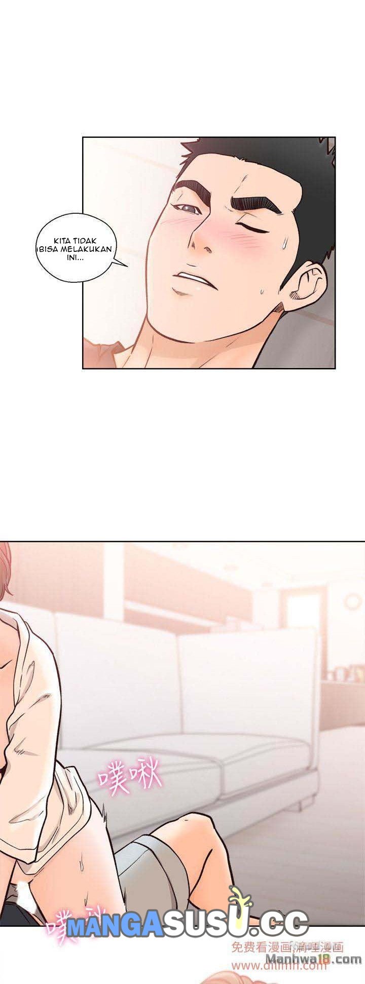 Lust Awakening - Chapter 91 7