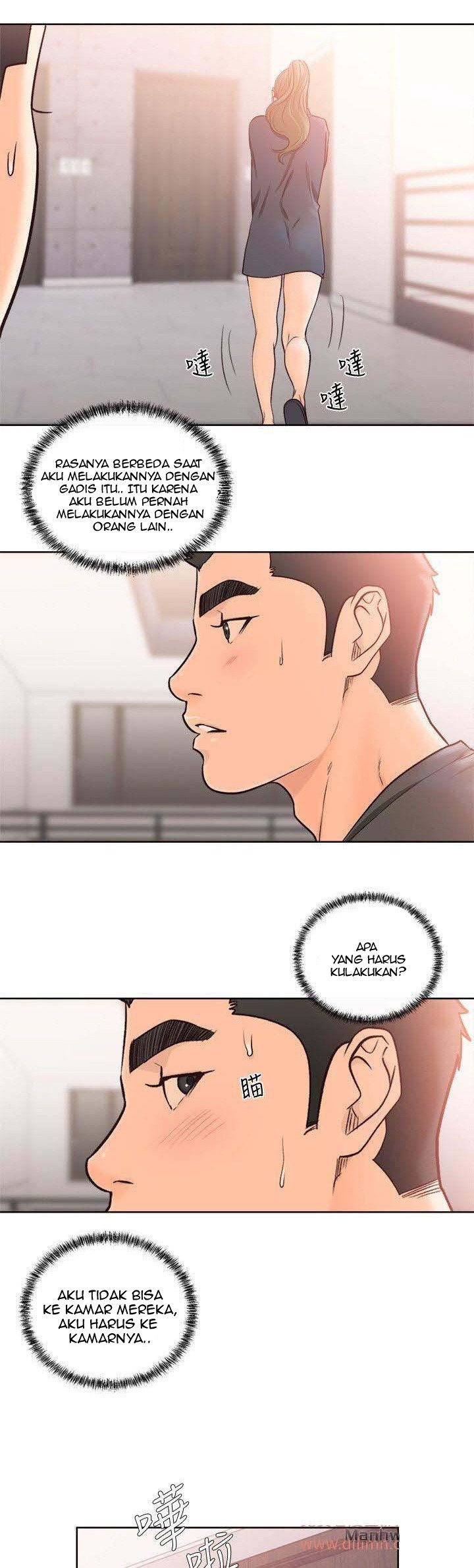 Lust Awakening - Chapter 91 38