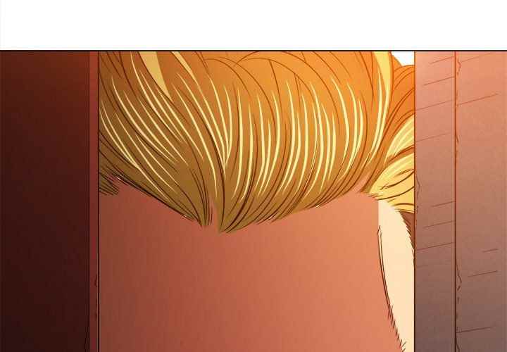 My High School Bully - Chapter 91 4