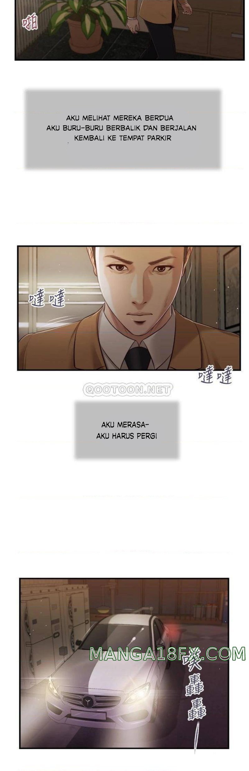Concubine - Chapter 91 21