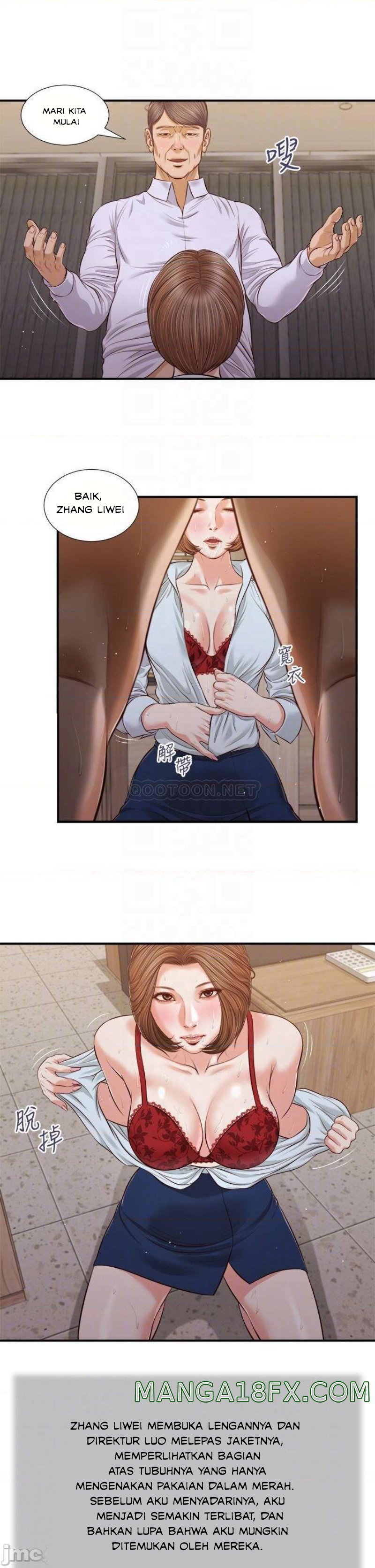 Concubine - Chapter 91 13