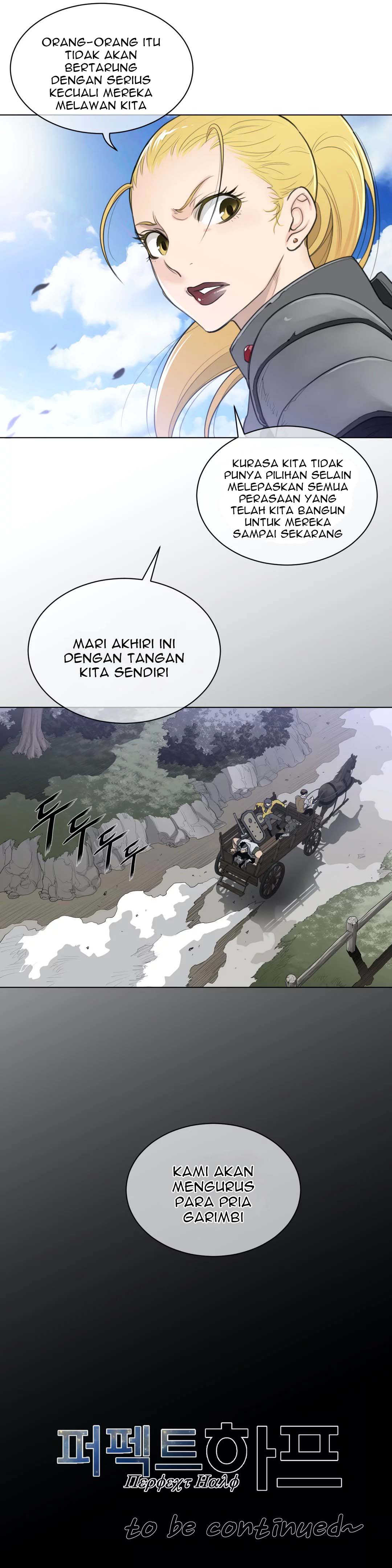 Perfect Half - Chapter 91 28