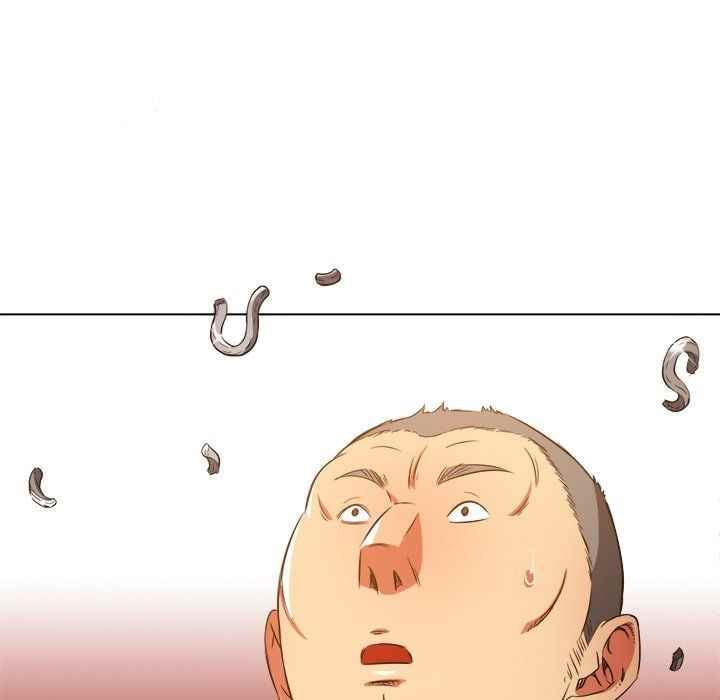 My High School Bully - Chapter 91 18