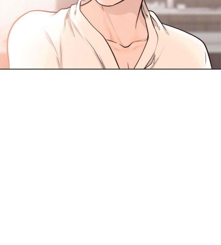 Lust Awakening - Chapter 91 27