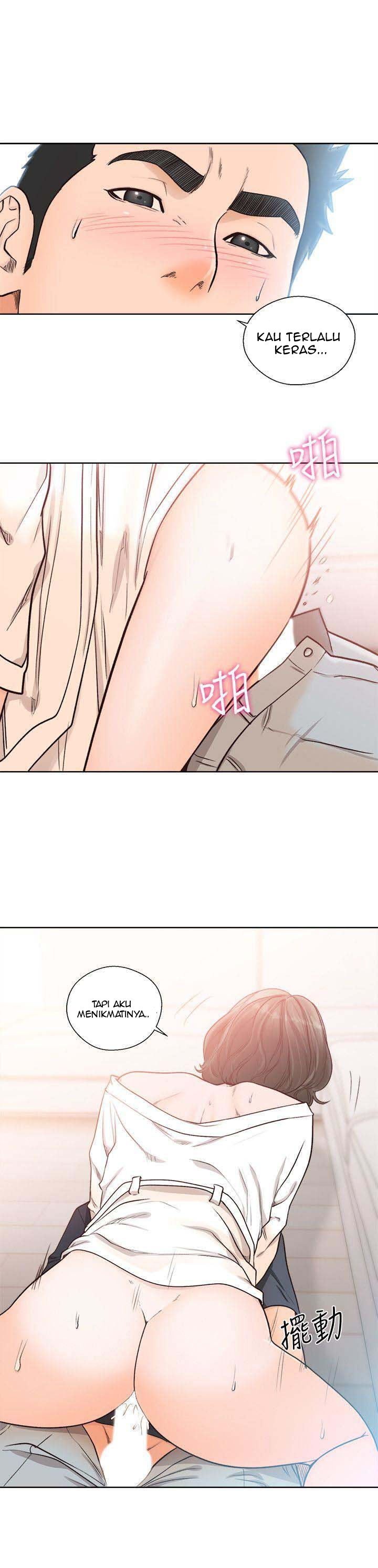 Lust Awakening - Chapter 91 9