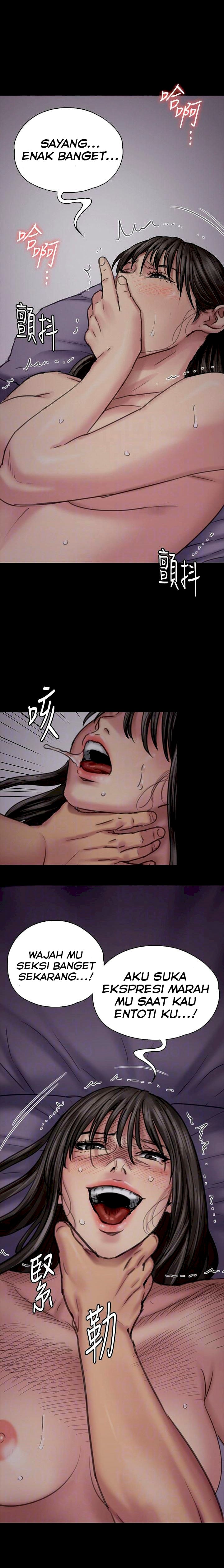 Queen Bee (Andrew) - Chapter 91 21