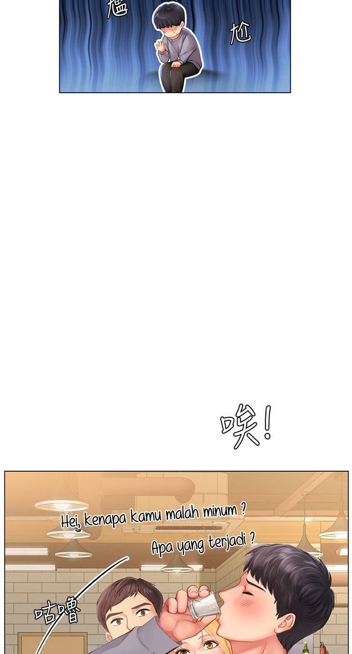 Should I Study at Noryangjin - Chapter 92 16