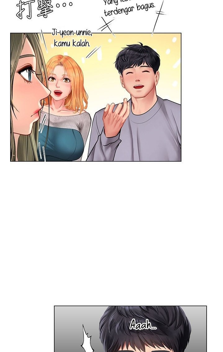 Should I Study at Noryangjin - Chapter 92 5