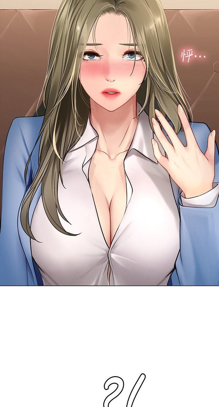 Should I Study at Noryangjin - Chapter 92 11