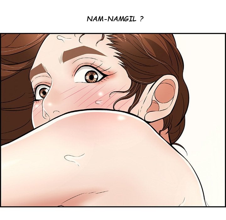 A Killer Woman - Chapter 92 86
