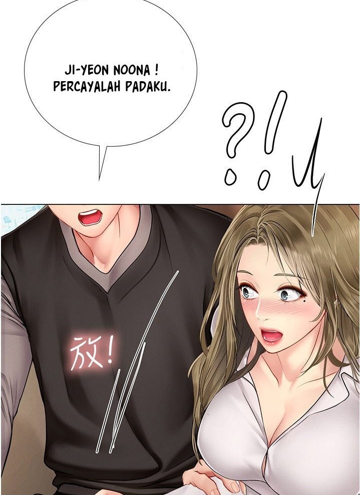 Should I Study at Noryangjin - Chapter 92 33