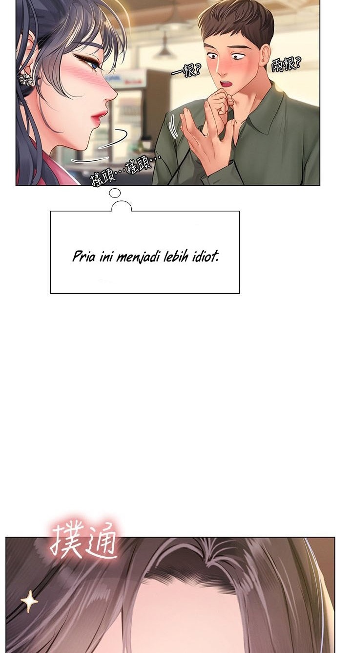 Should I Study at Noryangjin - Chapter 92 13