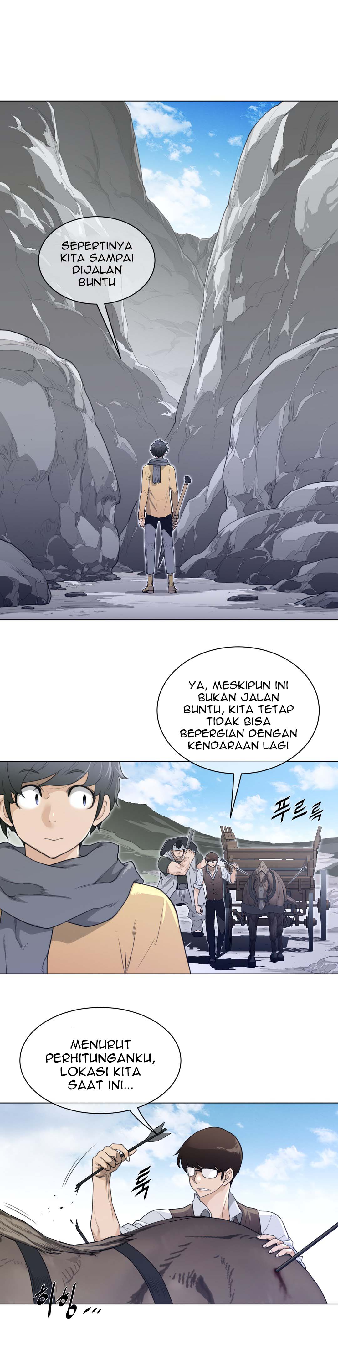 Perfect Half - Chapter 92 19