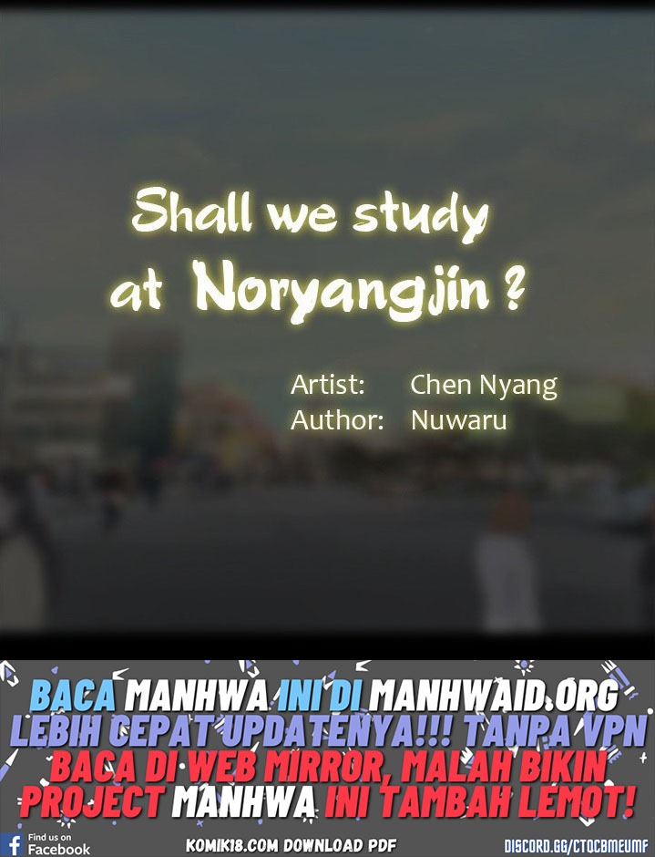 Should I Study at Noryangjin - Chapter 92 74