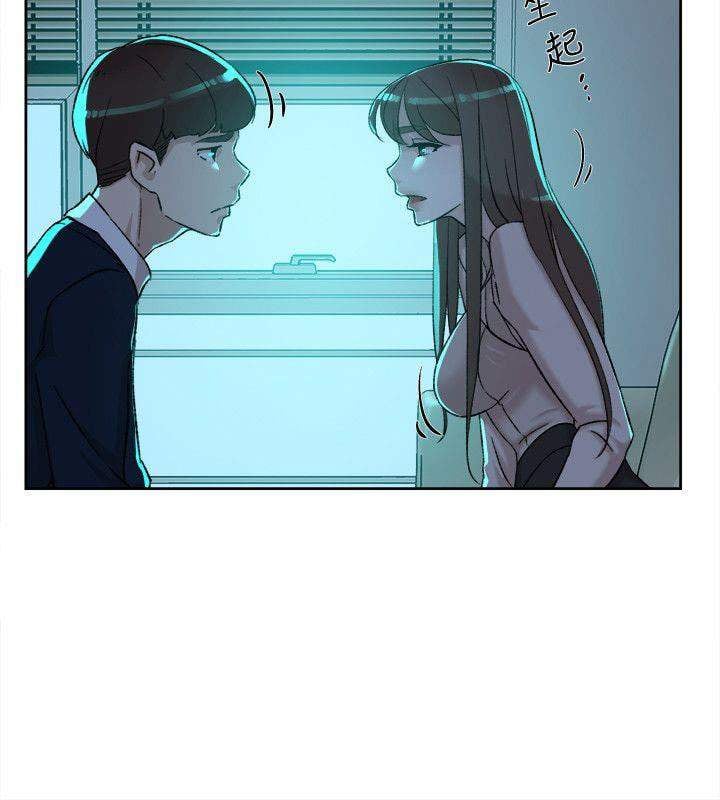 Her 4 Incher - Chapter 92 9 Her 4 Incher - Chapter 92 9