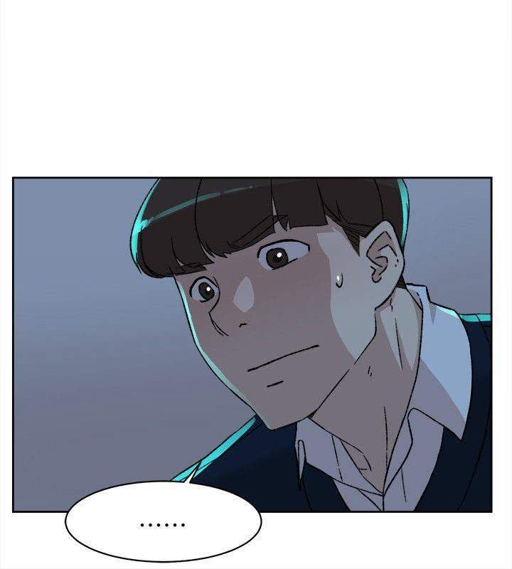 Her 4 Incher - Chapter 92 11 Her 4 Incher - Chapter 92 11