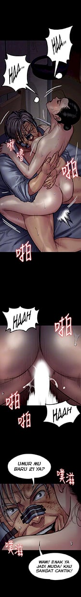 Queen Bee (Andrew) - Chapter 92 8