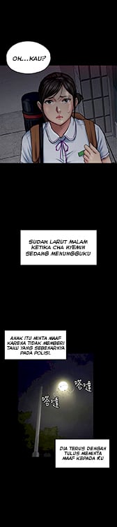 Queen Bee (Andrew) - Chapter 92 22