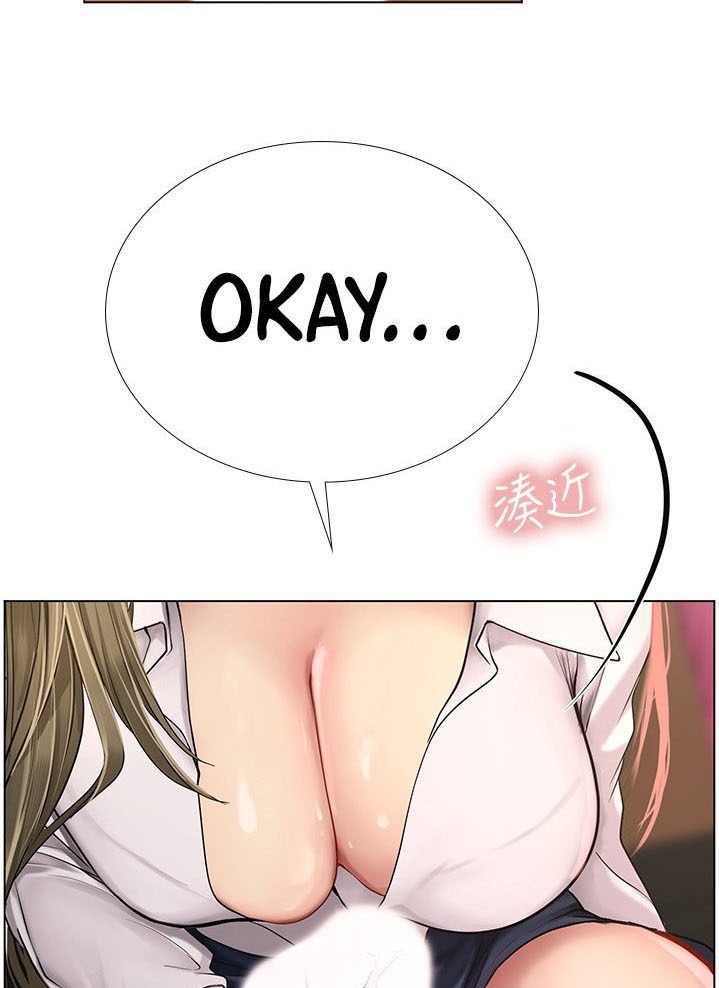 Should I Study at Noryangjin - Chapter 92 48