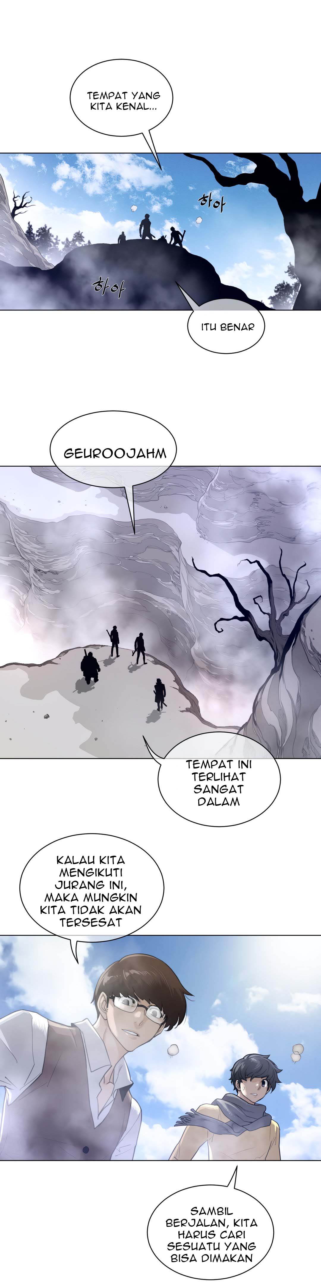Perfect Half - Chapter 92 23