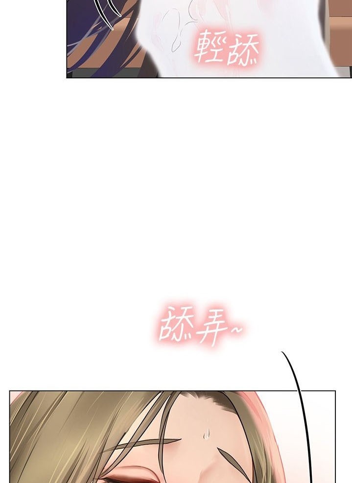 Should I Study at Noryangjin - Chapter 92 58