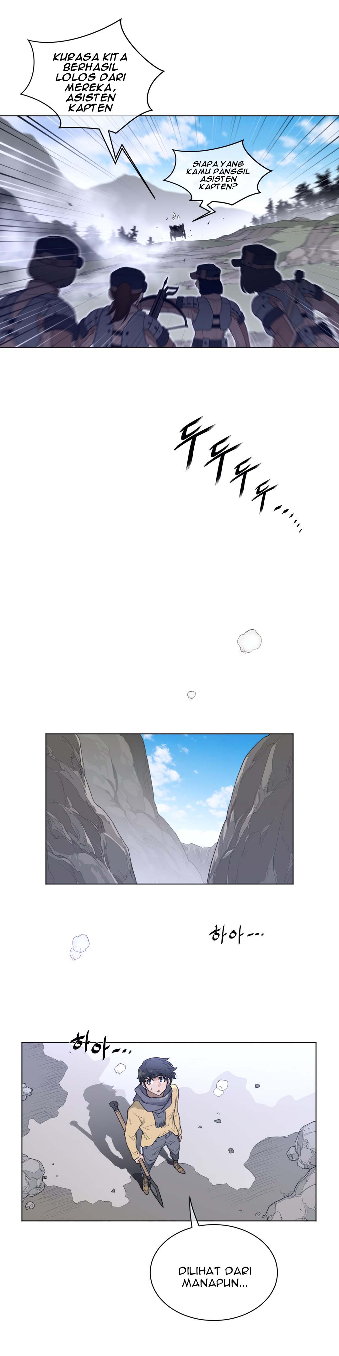 Perfect Half - Chapter 92 18